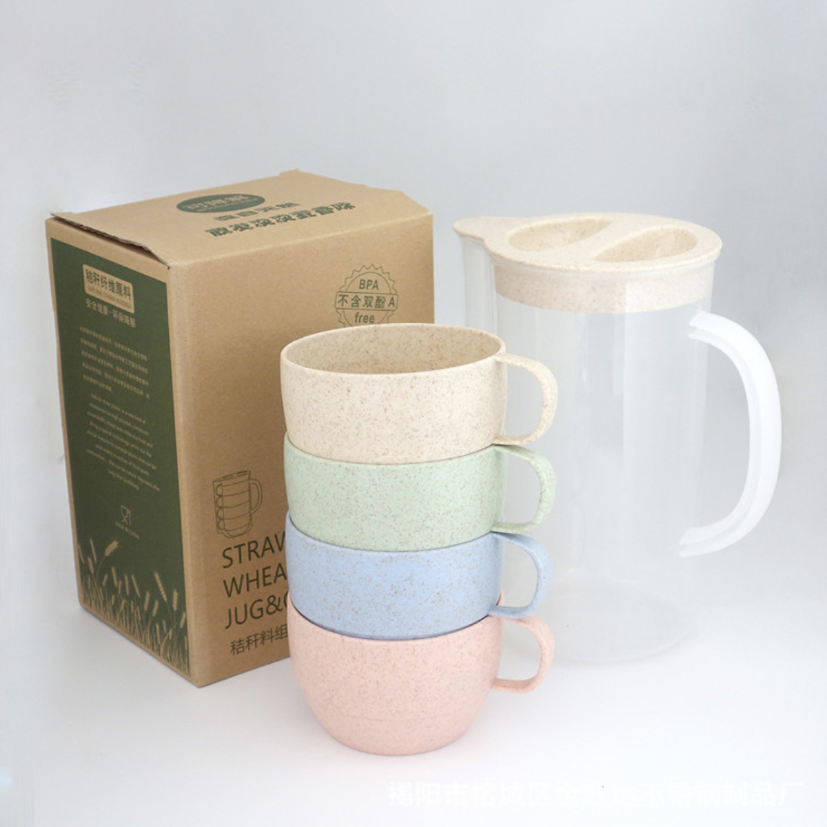 "Wheat Straw Jug & Cups Set" APAC Merchandise Solution